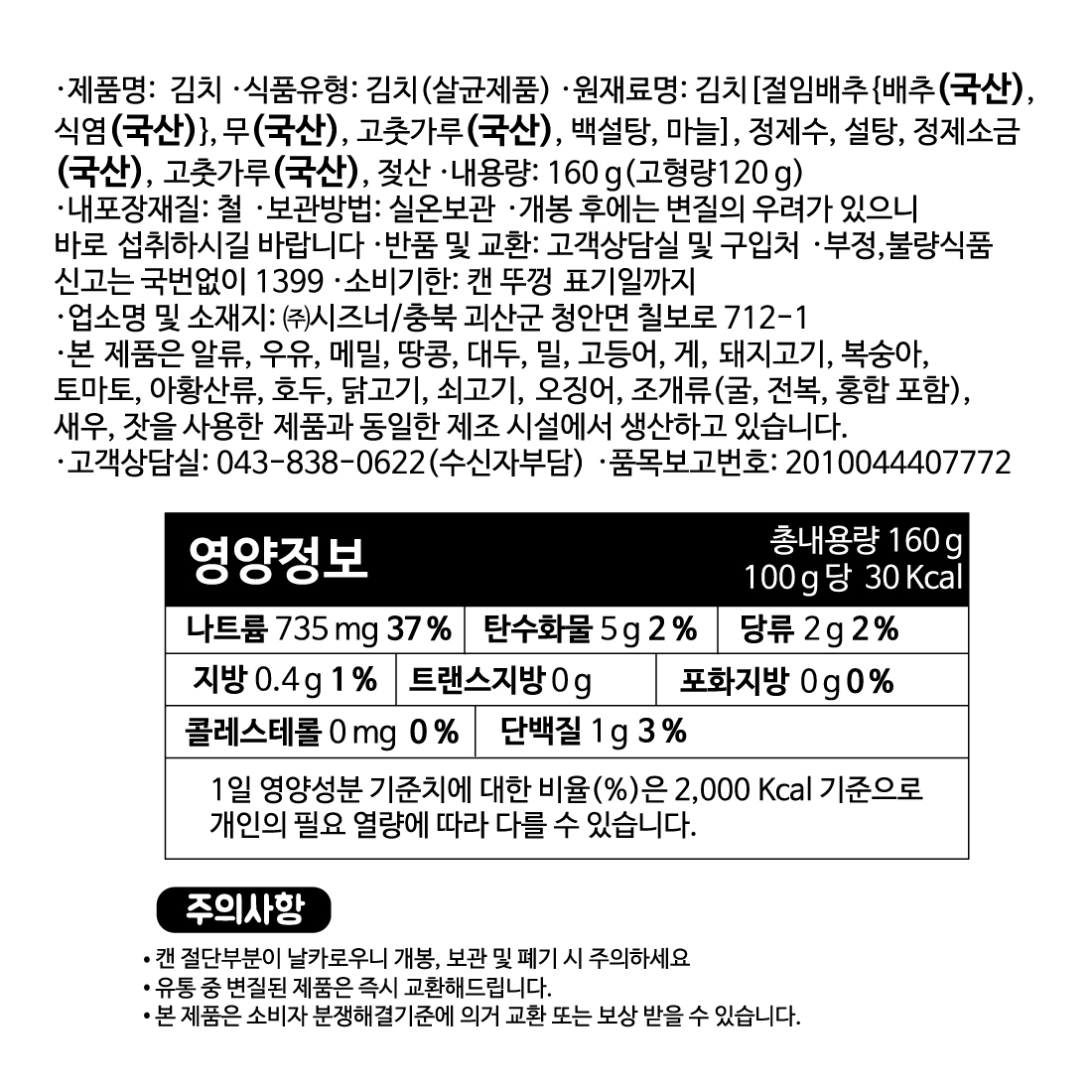 1c98c6d9d8746ec7aac6cb8eebb8b574_1761524649_5616.jpg 1c98c6d9d8746ec7aac6cb8eebb8b574_1761524649_5616.jpg