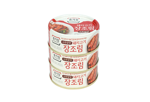 맛있는 소고기